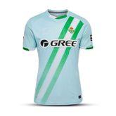 Camisa do Real Betis 2025/26 Away