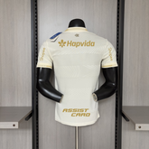 Camisa do Flamengo 2025/26 Third - Versão Jogador - Todos os Patrocinadores
